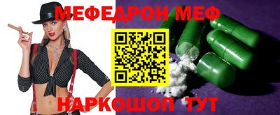 ПСИЛОЦИБИНОВЫЕ ГРИБЫ Донецк