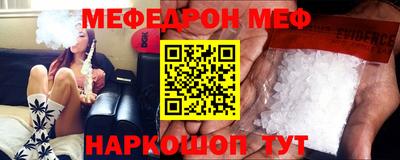 первитин Дубна