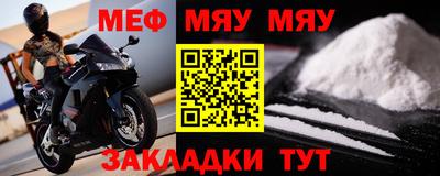 ПСИЛОЦИБИНОВЫЕ ГРИБЫ Донецк
