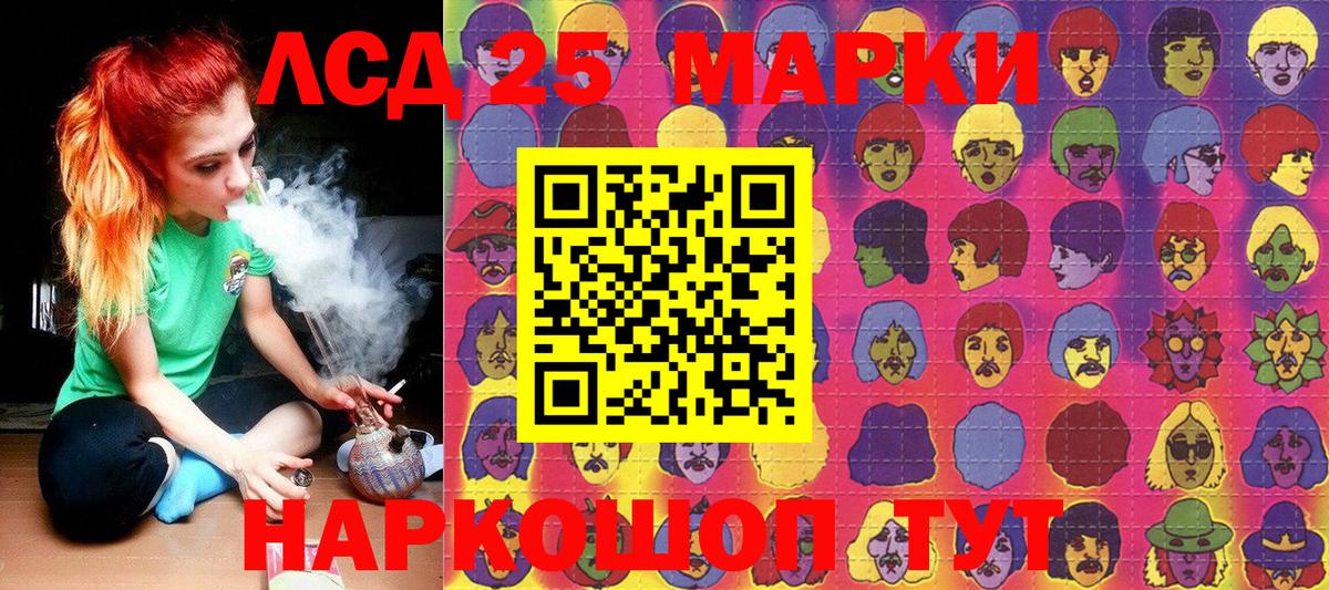 МЕФ кристаллы  Мыски  Продажа наркотиков  ТГК  Метамфетамин  Вход с VPN  Cocaine  ГАШ 