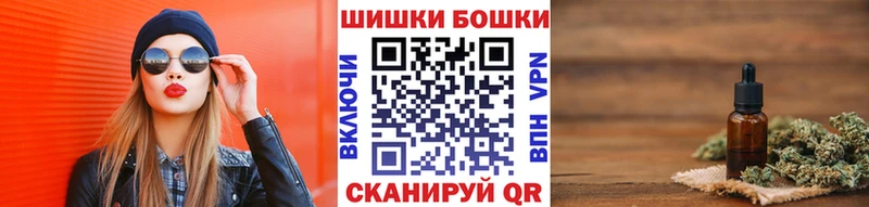 где можно купить наркотик гидра ссылки Конопля индика Мыски
